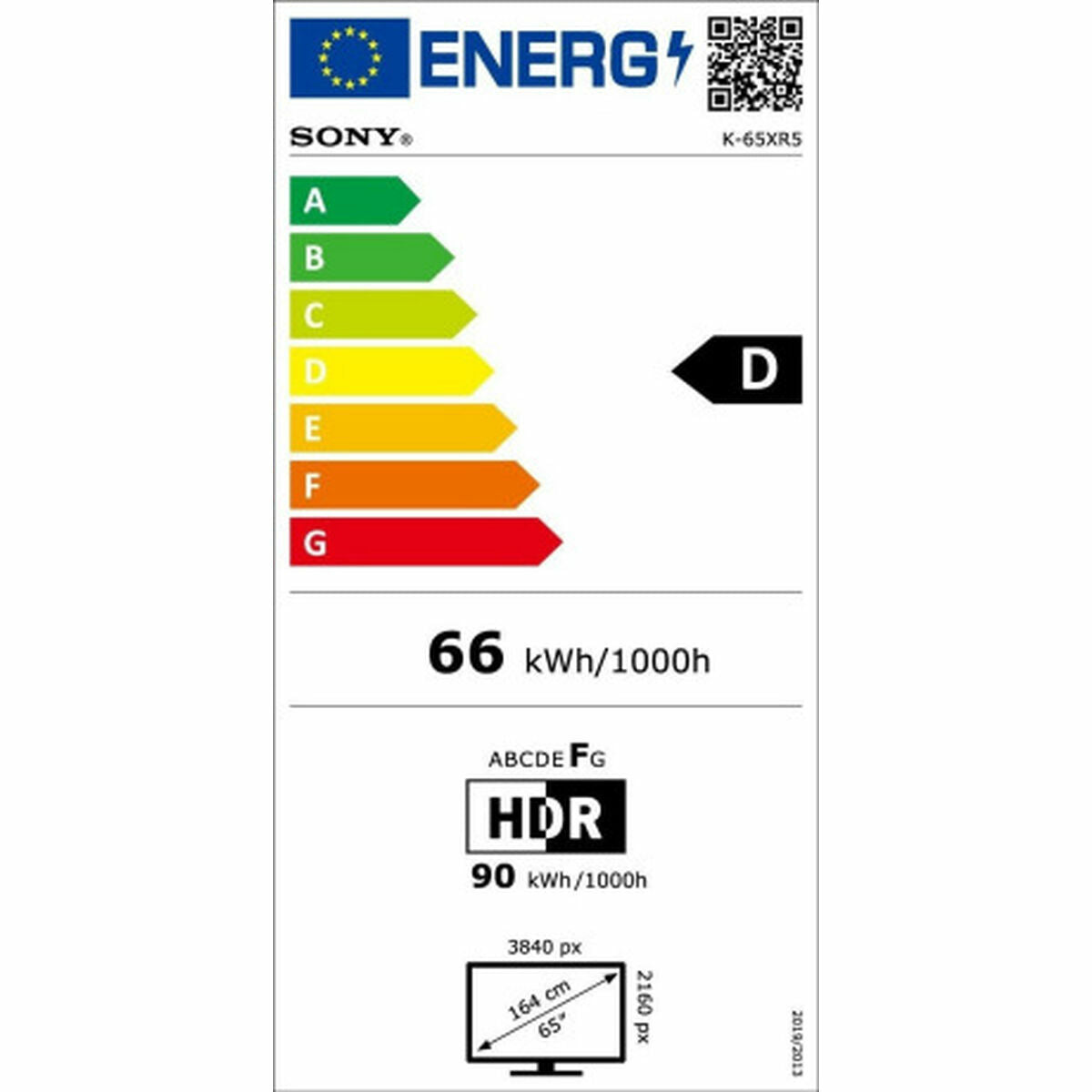 V5H2F095E6FFA6CD349821AC22AEBD1DC5ER6367203P2